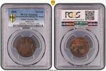 10 CASH MADRAS PRESIDENCY INDIA RARE AU COIN YEAR KM#319 PCGS GRADING + COA -