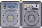 25 CENTS CEYLON SILVER AU COIN YEAR KM#95 PCGS GRADING VICTORIA -