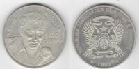 500 DOBRAS ST TOME PRINCIPE THOMAS UNC COIN YEAR KM#70 ELVIS PRESLEY -