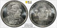 5 POUNDS EGYPT SILVER UNC COIN AH1413 YEAR KM#808 HUSSEIN PCGS MS65 POP -