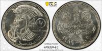 5 POUNDS EGYPT SILVER UNC COIN AH1409 YEAR KM#663 40t ADVERTISING PCGS MS65 -