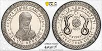 25 LIRA TURKEY SILVER PROOF COIN KM#1196 MEDICAL EDUCATION PCGS PR69 POP -