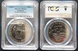 10 LIVRE LEBANON LIBAN RARE UNC COIN YEAR KM#35 FAO PCGS GRADING MS64 n2 -