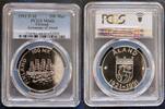 100 MARKKA FINLAND SILVER UNC COIN YEAR KM#70 PCGS ALAND MS66 TOP POP -