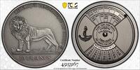 10 FRANCS CONGO SILVER BU COIN YEAR 50 YEARS CALENDAR PCGS MS70 TOP POP -