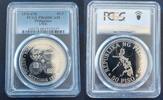 50 PISO PHILIPPINES SILVER PROOF COIN 1976 -FM YEAR KM#215 IMF MEETING PCGS PR68 -