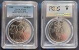 500 KORUN CZECHOSLOVAKIA SILVER UNC COIN KM#134 MATICA INSTITUTE PCGS MS68 -