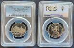 50 KORUN CZECHOSLOVAKIA SILVER PROOF COIN KM#121 PRAGUE PCGS PR69 TOP POP -
