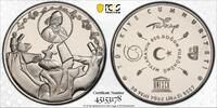 TURKEY SILVER PROOF   COIN KM#1206 Whirling dervishes PCGS PR69 POP 30 LIRA 2007 