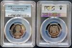 25 CENTAVOS DOMINICAN REPUBLIC PROOF COIN YEAR KM#51 PCGS PR68 TOP POP -