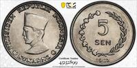 5 SEN IRIAN JAYA BARAT INDONESIA RARE UNC COIN YEAR KM#6 PCGS GRADING MS64 -