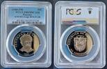 50 CENTESIMOS PANAMA PROOF COIN YEAR KM#38.2 LESSEPS PCGS PR69 EDGE BOLIVAR -