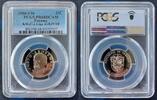 25 CENTESIMOS PANAMA PROOF COIN YEAR KM#37.2 AROSEMENA PCGS PR68 ED. BOLIVA -