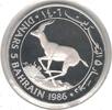 5 DINARS BAHRAIN SILVER PROOF COIN YEAR KM#13 25th ANNI WWF GAZELLE -