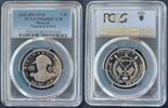 5 RIYALS SHARJAH SILVER PROOF 500 DIRHAMS COIN YEAR KM#4 NAPOLEON PCGS PR68 -
