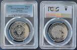 1 DINAR TUNISIA SILVER PROOF COIN YEAR KM#351 FAO 50th ANNI PCGS PR69DCAM -