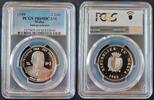 2 POUNDS MALTA SILVER PROOF COIN KM#88 INDEPENDENCE PCGS PR69 TOP POP -