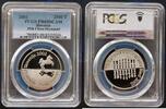 2500 TOLARJEV SLOVENIA SILVER PROOF COIN YEAR KM#48 CHESS PCGS PR69 TOP -
