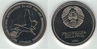 1 ROUBLE BELARUS BU COIN YEAR KM#6 50th ANNI UNITED NATIONS -