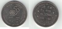 1 RUPEES NEPAL UNC COIN (2052) YEAR KM#1152 UNITED NATIONS -