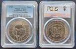 1 PESO DOMINICAN REPUBLIC UNC COIN YEAR KM#33 125 ANNI REPUBLICA PCGS MS66 -