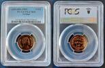 5 FILS JORDAN PROOFLIKE COIN YEAR KM#36 HUSSEIN PCGS GRADING PL67 TOP -