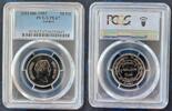 50 FILS JORDAN PROOFLIKE COIN YEAR KM#39 HUSSEIN PCGS GRADING PL67 TOP -