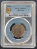 1 SHILLING RHODESIA 10 CENTS PROOF COIN YEAR KM#2 PCGS GRADING PR67 -