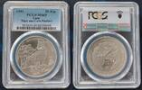 50 KIP LAOS SILVER UNC COIN KM#45 TIGER & CUBS PIEDFORT PCGS MS69 TOP POP -
