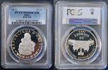 50 GOURDES HAITI SILVER PROOF COIN YEAR KM#105 WOMAN CHILD PCGS PR68 -