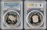 200 PISO PHILIPPINES SILVER PROOF COIN KM#248 BUFFALO WWF PCGS GRADING PR69 -