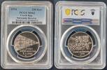 200 KORUN CZECH REPUBLIC SILVER UNC COIN YEAR KM#12 DAY NORMANDY PCGS MS63 -