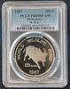 200 PISO PHILIPPINES SILVER proof COIN KM#248 BUFFALO WWF PCGS GRADING PR69 -
