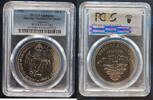 10 LIVRE LEBANON LIBAN RARE UNC COIN YEAR KM#35 FAO PCGS GRADING -