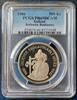 500 KRONUR ICELAND SILVER UNC COIN YEAR KM#30 BANKNOTES PCGS MS69 TOP POP -