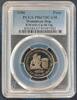 1 PESO DOMINICAN REPUBLIC PROOF COIN YEAR KM#65b GAMES PCGS PR67 TOP POP -