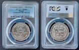  500 RUPEES 2003 NEPAL SILVER  UNC COIN (2060) YEAR KM#1177 50 EDUCATION... 214,72 EUR199,69 EUR  + 12,88 EUR frais d'envoi