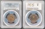  100 BAISA 1991 OMAN BIMETAL UNC  COIN YEAR KM#82 COINAGE PCGS GRADING M... 103,07 EUR95,85 EUR  + 12,88 EUR frais d'envoi