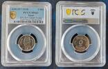  5 MILLIEMES 1938 EGYPT  UNC COIN AH1357 YEAR KM#363 FAROUK PCGS MS63  214,72 EUR199,69 EUR  + 12,88 EUR frais d'envoi