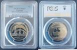  3 LARI 2006 GEORGIA  BU COIN YEAR KM#9 OIL PIPELINE TBILISI BAKU PCGS M... 256,81 EUR238,83 EUR  + 12,88 EUR frais d'envoi