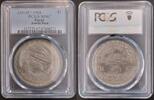  1 POUND 1968 EGYPT SILVER  UNC COIN AH1387 YEAR KM#415 ASWAN DAM PCGS M... 170,92 EUR158,95 EUR  + 12,88 EUR frais d'envoi