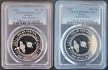  300 NGULTRUM 1992 BHUTAN SILVER PROOF  COIN KM#63 SOLAR SYSTEM PCGS PR6... 300,61 EUR279,57 EUR  + 12,88 EUR frais d'envoi