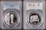  5 LEVA 2003 BULGARIA SILVER PROOF  COIN YEAR KM#268 FIFA WORLD CUP PCGS... 120,24 EUR111,83 EUR  + 12,88 EUR frais d'envoi