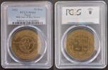  50 RUPEES 2002 NEPAL BRASS  UNC COIN 2059 YEAR KM#1160 50th ANNI SCOUTS... 214,72 EUR199,69 EUR  + 12,88 EUR frais d'envoi
