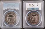  1 PESO 1969 DOMINICAN REPUBLIC  UNC COIN YEAR KM#33 125 ANNI REPUBLICA ... 103,07 EUR95,85 EUR  + 12,88 EUR frais d'envoi