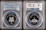  500 KIP 2017 LAOS SILVER PROOF  COIN SCL12	KM#183 PANTHERA TIGRIS PCGS ... 300,61 EUR279,57 EUR  + 12,88 EUR frais d'envoi