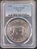  100 PATACAS 1986 MACAO MACAU SILVER UNC  COIN YEAR TIGER KM#34 PCGS MS6... 772,14 EUR718,09 EUR  + 38,65 EUR frais d'envoi