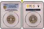 german east africa 10 heller 1910 GERMAN EAST AFRICA 10 HELLER UNC COIN ... 282,58 EUR262,79 EUR  + 12,88 EUR frais d'envoi