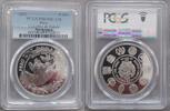 Peru N Sol 2002 PERU SILVER 1 SOL PROOF COIN 2002 YEAR KM#334 CERAMICS P... 256,81 EUR238,83 EUR  + 12,88 EUR frais d'envoi
