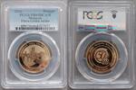 Malaysia Ringgit 2016 MALAYSIA PROOF 1 RINGGIT COIN 2016 KM#219 FELCRA G... 256,81 EUR238,83 EUR  + 12,88 EUR frais d'envoi
